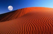 Топ - 10 найбільших пустель світу (10 фото) - ВСВІТІ